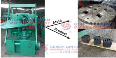 Coal briquette making machine