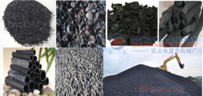 coal briquetting machine manufacturers