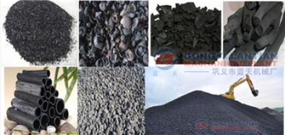 charcoal pellet making machine