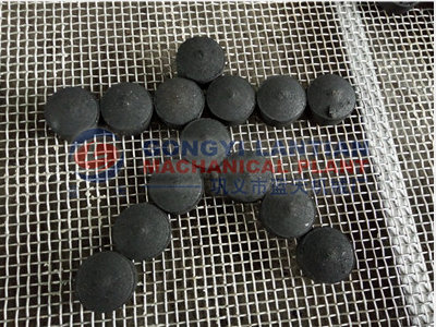 shisha charcoal briquetting machine suppliers