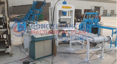 hydraulic shisha charcoal briquette machine