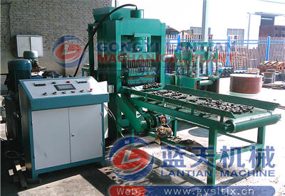 hydraulic BBQ briquette machine 