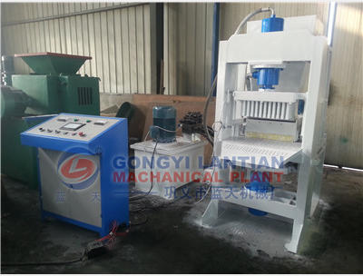 Shisha /Hookah charcoal briquettes machine