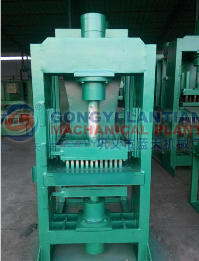 Hydraulic hookah briquette machine