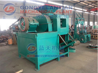 Palm shell charcoal briquettes making machine