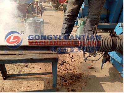 Rice Husk Charcoal Briquettes Making Machine