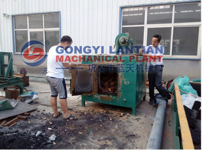 Coconut shell charcoal making machine