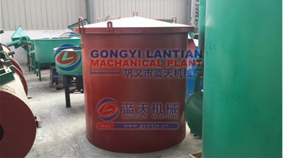 Palm kernel shell carbonized furnace