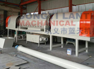 Rice husk Continuous carbonization furnace