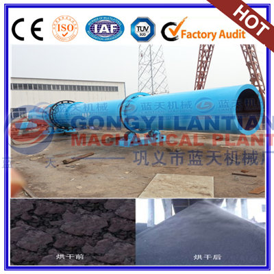 Coal peat rotary dryer