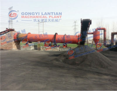 Coal peat rotary dryer