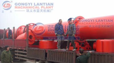 Coal peat rotary dryer