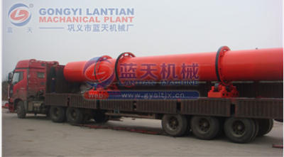 Coal peat rotary dryer