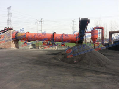 Coal peat rotary dryer